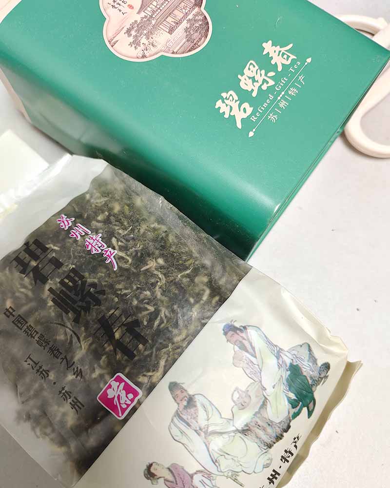 Dongting Biluochun Green Tea – Handcrafted Spiral Leaves with Floral Sweetness from East Mountain, Suzhou,100g Tin