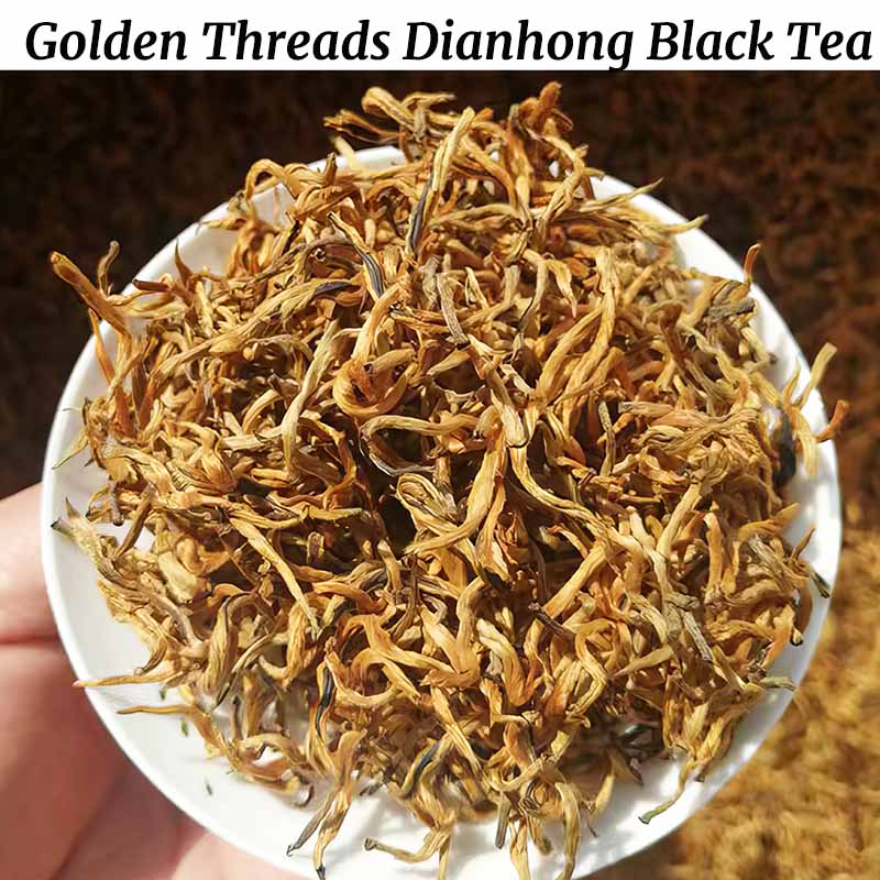 滇紅紅茶サンプルセット – 120g(12種類、各10g)