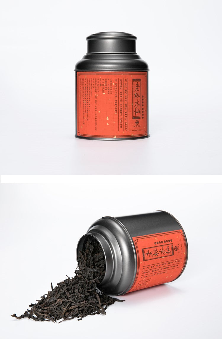 Wuyishan Laocong Shuixian Oolong – Rock-Grown Old Bush Narcissus, Traditional Craft