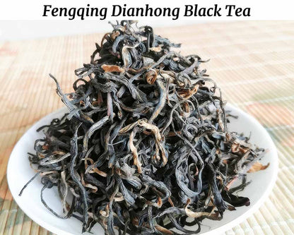 滇紅紅茶サンプルセット – 120g（12種類、各10g）