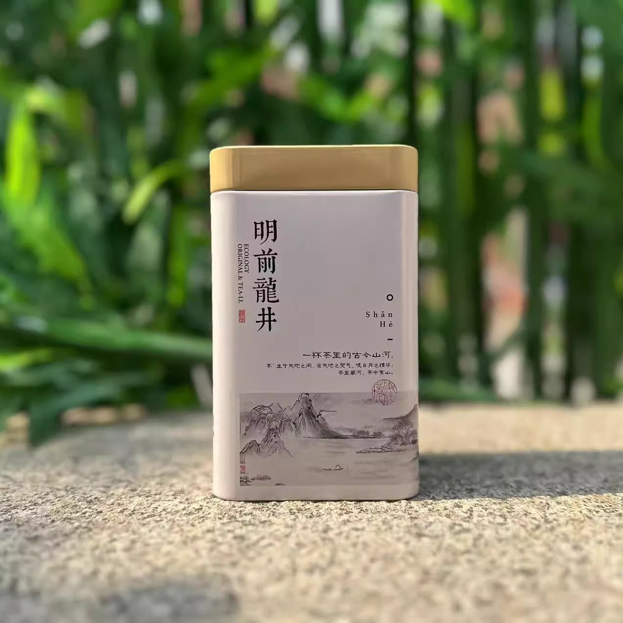 Hangzhou Ujiuzao Longjing Green Tea – 2025 First Spring Harvest · Ideal for Daily Brewing