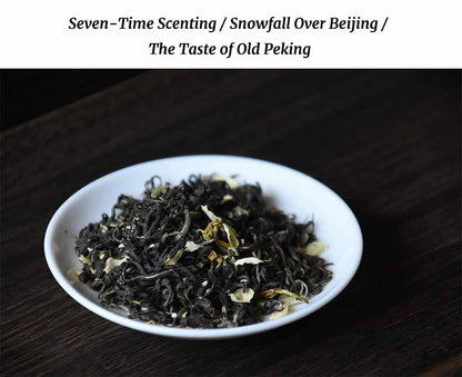 Jasmine Tea Tasting Collection – Six Handcrafted Scented Teas with Traditional Scenting Craft