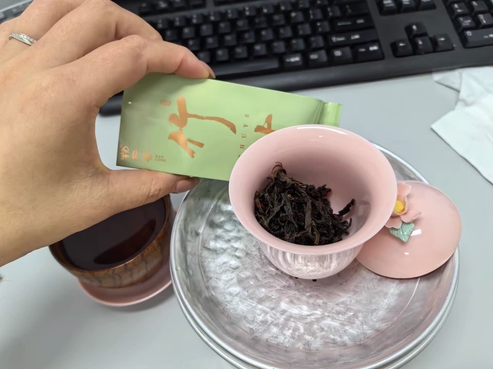 Phoenix Dancong Oolong Tea Collection – 30 Fragrant Varieties from Chaozhou Fenghuang Mountain