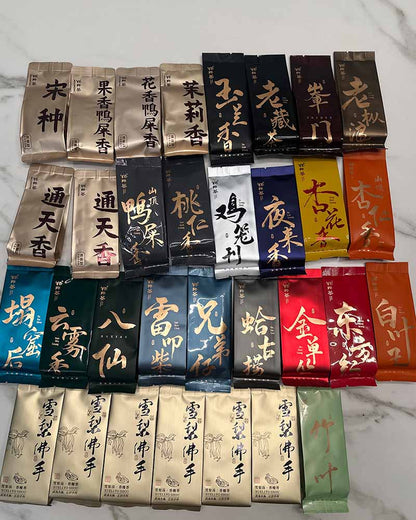 Phoenix Dancong Oolong Tea Collection – 30 Fragrant Varieties from Chaozhou Fenghuang Mountain