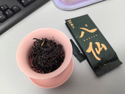 Phoenix Dancong Oolong Tea Collection – 30 Fragrant Varieties from Chaozhou Fenghuang Mountain