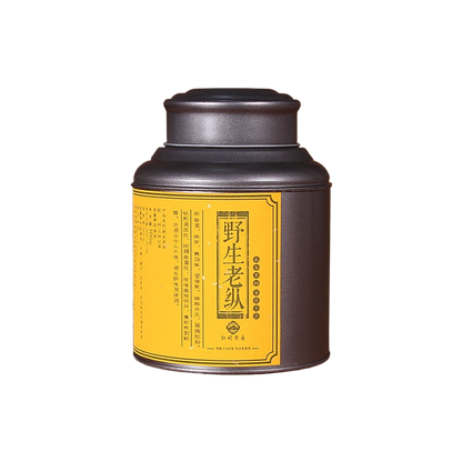 Wild Lao Cong Black Tea – 100g First Spring Harvest from Tongmu Guan, Ancient Wuyi Trees, Crafted Using Traditional Lapsang Souchong Technique