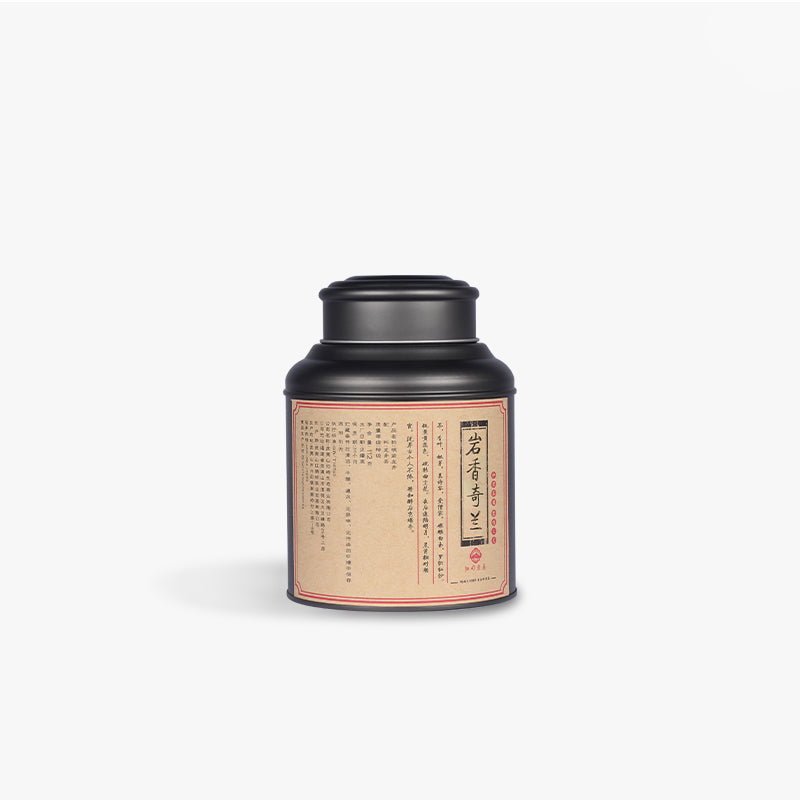 Yanscent Qilan – Semi-Rock Oolong from Core Wuyi Mountains